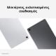 Εικόνα της Samsung Galaxy Tab A11+ 11" 6GB 128GB Silver SM-X230NZSREUE