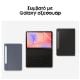 Εικόνα της Samsung Galaxy Tab S10 Lite 10.9" 8GB 256GB Gray SM-X400NZAPEUE