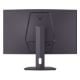 Εικόνα της Οθόνη LG UltraGear 32G600A-B 31.5" Curved VA QHD 180Hz HDR