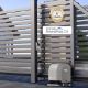Εικόνα της Smart Home Sliding Gate Opener Ezviz HG2 400 Basic 400Kg 6m CS-HG2