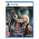 Εικόνα της Devil May Cry 5 - Special Edition PS5