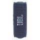 Εικόνα της Ηχείο JBL Flip 7 Waterproof Bluetooth Blue JBLFLIP7BL