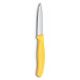 Εικόνα της Μαχαίρι Victorinox Swiss Classic Paring 8cm Straight Edge Κίτρινο 6.7608.C1