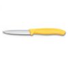 Εικόνα της Μαχαίρι Victorinox Swiss Classic Paring 8cm Straight Edge Κίτρινο 6.7608.C1