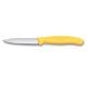 Εικόνα της Μαχαίρι Victorinox Swiss Classic Paring 8cm Straight Edge Κίτρινο 6.7608.C1