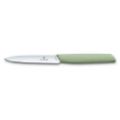 Εικόνα της Μαχαίρι Victorinox Swiss Modern Paring 10cm Φυστικί 6.9006.1042