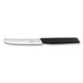 Εικόνα της Μαχαίρι Victorinox Swiss Modern Tomato & Table Wavy Edge 11cm Μαύρο 6.9003.11W