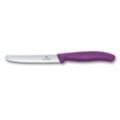 Εικόνα της Μαχαίρι Victorinox Swiss Classic Wavy 11cm Μωβ 6.7835.C1