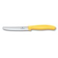 Εικόνα της Μαχαίρι Victorinox Swiss Classic Wavy 11cm Κίτρινο 6.7838.C1