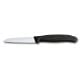 Εικόνα της Μαχαίρι Victorinox Swiss Classic Paring Straight Edge 8cm Μαύρο 6.7403