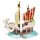 Εικόνα της Βιβλιοστάτης Grupo Erik One Piece Going Merry 20cm 10117