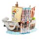 Εικόνα της Βιβλιοστάτης Grupo Erik One Piece Going Merry 20cm 10117