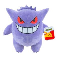 Εικόνα της Jazwares - Λούτρινο Pokemon Gengar 24cm 02428