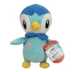 Εικόνα της Jazwares - Λούτρινο Pokemon Piplup 20cm 78712