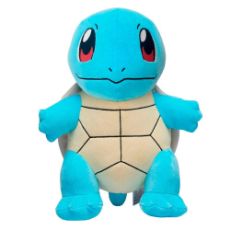 Εικόνα της Jazwares - Λούτρινο Pokemon Squirtle 25cm 79560