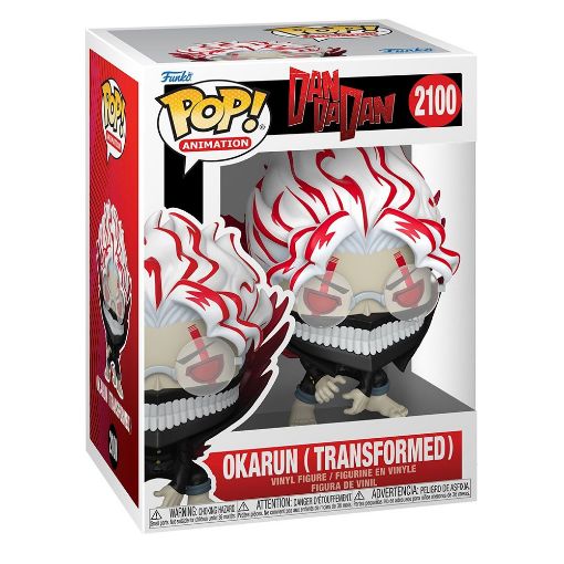 Εικόνα της Funko Pop! Animation: Dandadan - Okarun Transformed #2100