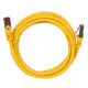 Εικόνα της Καλώδιο Δικτύου Logilink PrimeLine S/FTP Cat.6 0.25m Yellow CQ2017S