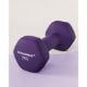 Εικόνα της Σετ Βαράκια Songmics 2 x 2kg Purple SYL64PL