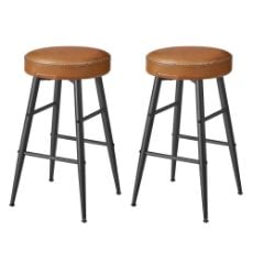Εικόνα της Vasagle Σετ Σκαμπό Μπαρ Echo 49.5x49.5x63cm 2τμχ Caramel Brown LBC080K01