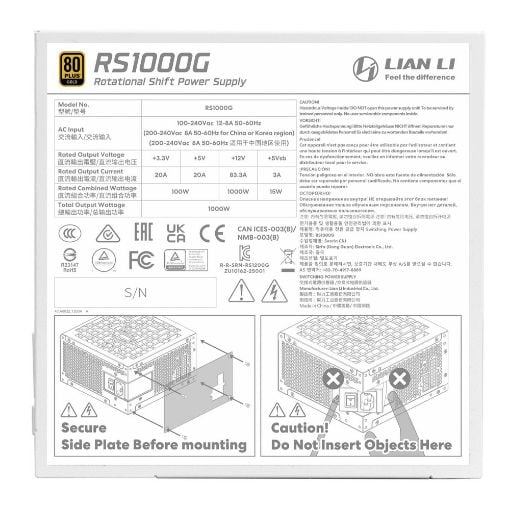 Εικόνα της Τροφοδοτικό Lian Li RS1000G Fully Modular 80 Plus Gold 1000W White G9P.RS1000G.W000.EU