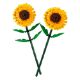 Εικόνα της LEGO Botanicals: Sunflowers 40524