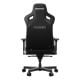 Εικόνα της Gaming Chair Anda Seat Kaiser 3E Series XL Linen Fabric Elegant Black AD12YNDC-XL-37-B-CF-B01