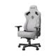 Εικόνα της Gaming Chair Anda Seat Kaiser 3E Series XL Linen Fabric Grey AD12YNDC-XL-37-G-CF-G01