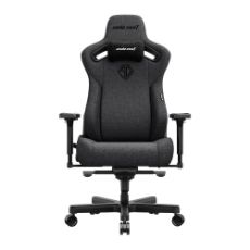 Εικόνα της Gaming Chair Anda Seat Kaiser 3E Series XL Linen Fabric Dark Grey AD12YNDC-XL-37-GB-CF-G01