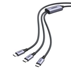 Εικόνα της Καλώδιο Ugreen L533 USB-C to 2x USB-C PD 140W 2m Grey 75733