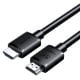 Εικόνα της Καλώδιο Ugreen HD175 HDMI Male to HDMI Male 8K/60Hz 25m Black 65289