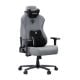 Εικόνα της Gaming Chair Anda Seat Novis Ultra XL Fabric Grey AD23-XL-01-G-F-G02