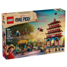 Εικόνα της LEGO One Piece: Battle at Arlong Park 75638