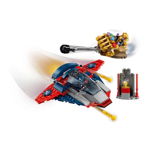 Εικόνα της LEGO Marvel: Captain America vs. Thanos 76319