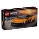Εικόνα της LEGO Speed Champions: McLaren W1 77257