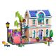 Εικόνα της LEGO Friends: Liann's Family House 42687