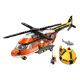 Εικόνα της LEGO City: Coast Guard Helicopter 60503
