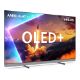 Εικόνα της Τηλεόραση Philips Ambilight 77OLED910 77" OLED Smart 4K UHD HDR 120Hz