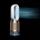 Εικόνα της Καθαριστής Aέρα Dyson PH05 Purifier Humidify+Cool PH2 De-NOx White/Gold 545007-01