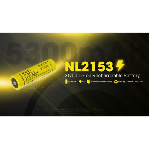 Εικόνα της Επαναφορτιζόμενη Μπαταρία Nitecore 21700 Li-ion 5300mAh 3.6V NL2153