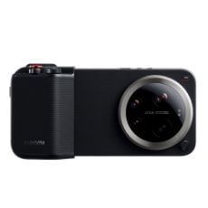 Εικόνα της Xiaomi 17 Ultra Photography Kit Pro BHR08THEU