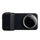 Εικόνα της Xiaomi 17 Ultra Photography Kit Pro BHR08THEU