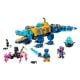 Εικόνα της LEGO DREAMZzz: Crocodile Submarine 71512