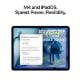 Εικόνα της Apple iPad Air 11" 5G 128GB (M4) Blue MH794TY/A