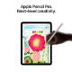 Εικόνα της Apple iPad Air 11" 5G 128GB (M4) Purple MH7C4TY/A