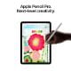 Εικόνα της Apple iPad Air 11" 5G 128GB (M4) Space Grey MH784TY/A