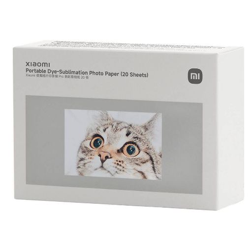 Εικόνα της Xiaomi Portable Dye-Sublimation Photo Paper 2x3 inch 20 Φύλλα BHR082NGL