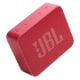 Εικόνα της Ηχείο JBL Go Essential 2 Waterproof Bluetooth Red JBLGOES2REDEU