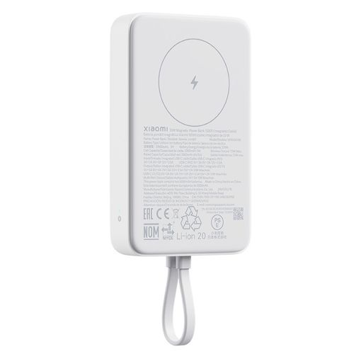 Εικόνα της Xiaomi Magnetic Power Bank 33W 10000mAh με Ενσωματωμένο Καλώδιο White BHR9822GL