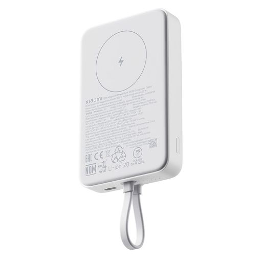 Εικόνα της Xiaomi Magnetic Power Bank 33W 10000mAh με Ενσωματωμένο Καλώδιο White BHR9822GL