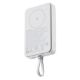 Εικόνα της Xiaomi Magnetic Power Bank 33W 10000mAh με Ενσωματωμένο Καλώδιο White BHR9822GL